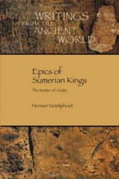 book Epics of Sumerian Kings: The Matter of Aratta