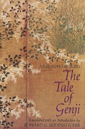 book The Tale of Genji