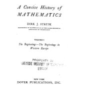 book A Concise History of Mathematics Volume 1