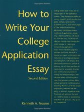 book How to Write Your College Application Essay