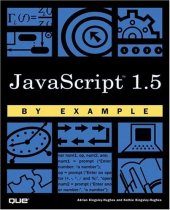 book JavaScript 1.5 by Example (By Example)