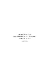 book Dictionary of the North-West Semitic Inscriptions - 2-volume SET (Handbook of Oriental Studies Handbuch Der Orientalistik)