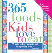 book 365 Foods Kids Love to Eat, 3E