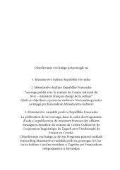 book Izgubljena paradigma: ljudska priroda