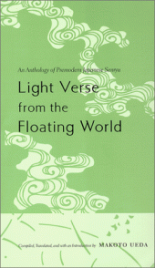 book Light Verse from the Floating World