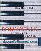 book Pojmovnik popularne glazbe