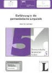 book Einfuhrung in die germanistische Linguistik (Fernstudienangebot Deutsch als Fremdsprache Germanistik)