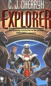 book Explorer: Foreigner 6