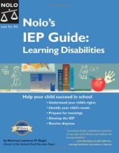 book Nolo's IEP Guide: Learning Disabilities