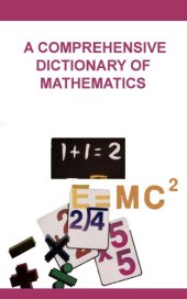 book A Comprehensive Dictionary of Mathematics