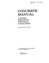 book Concrete Manual, Eighth Edition, Revised