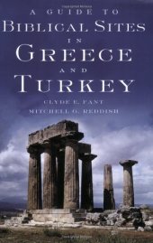 book A Guide to Biblical Sites in Greece and Turkey