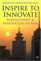 book Inspire to Innovate