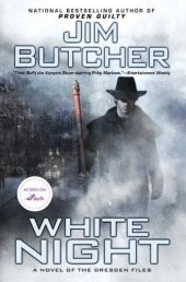 book White Night (The Dresden Files, Book 9)