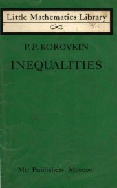 book Inequalities (Little Mathematics Library)