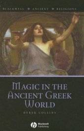 book Magic in the Ancient Greek World (Blackwell Ancient Religions)