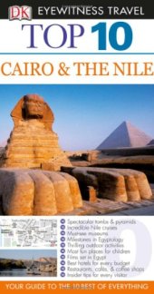 book Top 10 Cairo & the Nile (Eyewitness Top 10 Travel Guides)