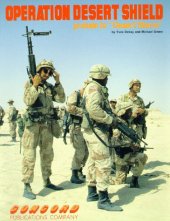 book Operation Desert Shield: Prelude to Desert Storm (Concord - 2003)