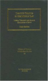 book Identity Politics in the Middle East: Liberal Thought and Islamic Challenge in Egypt (Library of Modern Middle East Studies)