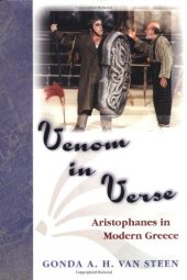 book Venom in Verse: Aristophanes in Modern Greece