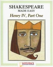 book Henry IV (Shakespeare Made Easy)