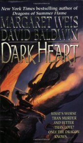 book Dark Heart: Book I of Dragon's Disciple