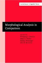 book Morphological Analysis in Comparison