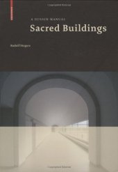 book Sacred Buildings (Design Manuals)