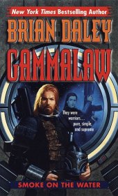 book Smoke on the Water (Gammalaw 1)