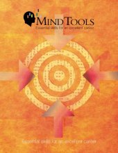 book Mind Tools: Practical Thinking Skills for an Excellent Life