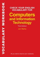 book COMPUTERS INFORMATION TECHNOLOGY