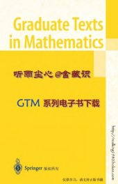 book Multiplicative Number Theory