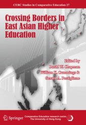 book Crossing Borders in East Asian Higher Education