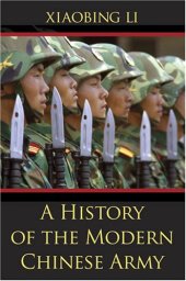 book A History of the Modern Chinese Army