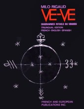 book Ve-Ve: Diagrammes Rituels du Voudou