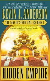 book Hidden Empire (The Saga of the Seven Suns, Book 1)