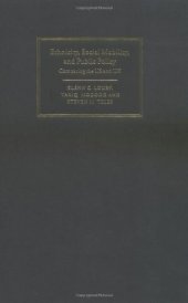 book Ethnicity, Social Mobility, and Public Policy: Comparing the USA and UK