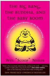 book The Big Bang, The Buddha, and the Baby Boom