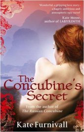 book The Concubine's Secret