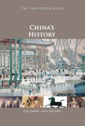 book China's History