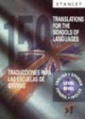 book 159 Traducciones Para Las Escuelas de Idiomas Nivel 1 (Spanish Edition)