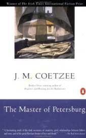 book The Master of Petersburg