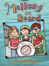 book Mallory on Board (Mallory)