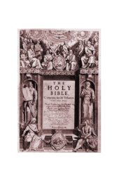 book The Holy Bible -  a reprint of the original 1611 Edition (1833  - 1911)
