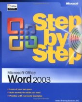 book Microsoft Office Word 2003 Step by Step (Step By Step (Microsoft))