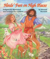 book Hinds' Feet on High Places