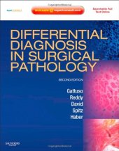 book Differential Diagnosis in Surgical Pathology: Expert Consult - Online and Print 2nd Edition