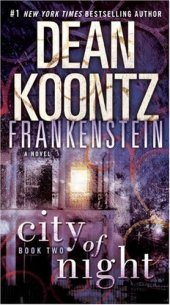 book City of Night