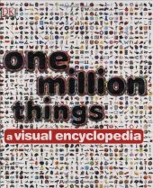 book One Million Things: A Visual Encyclopedia