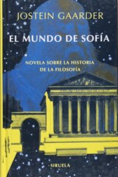 book El mundo de Sofia (Las Tres Edades) (Spanish Edition)